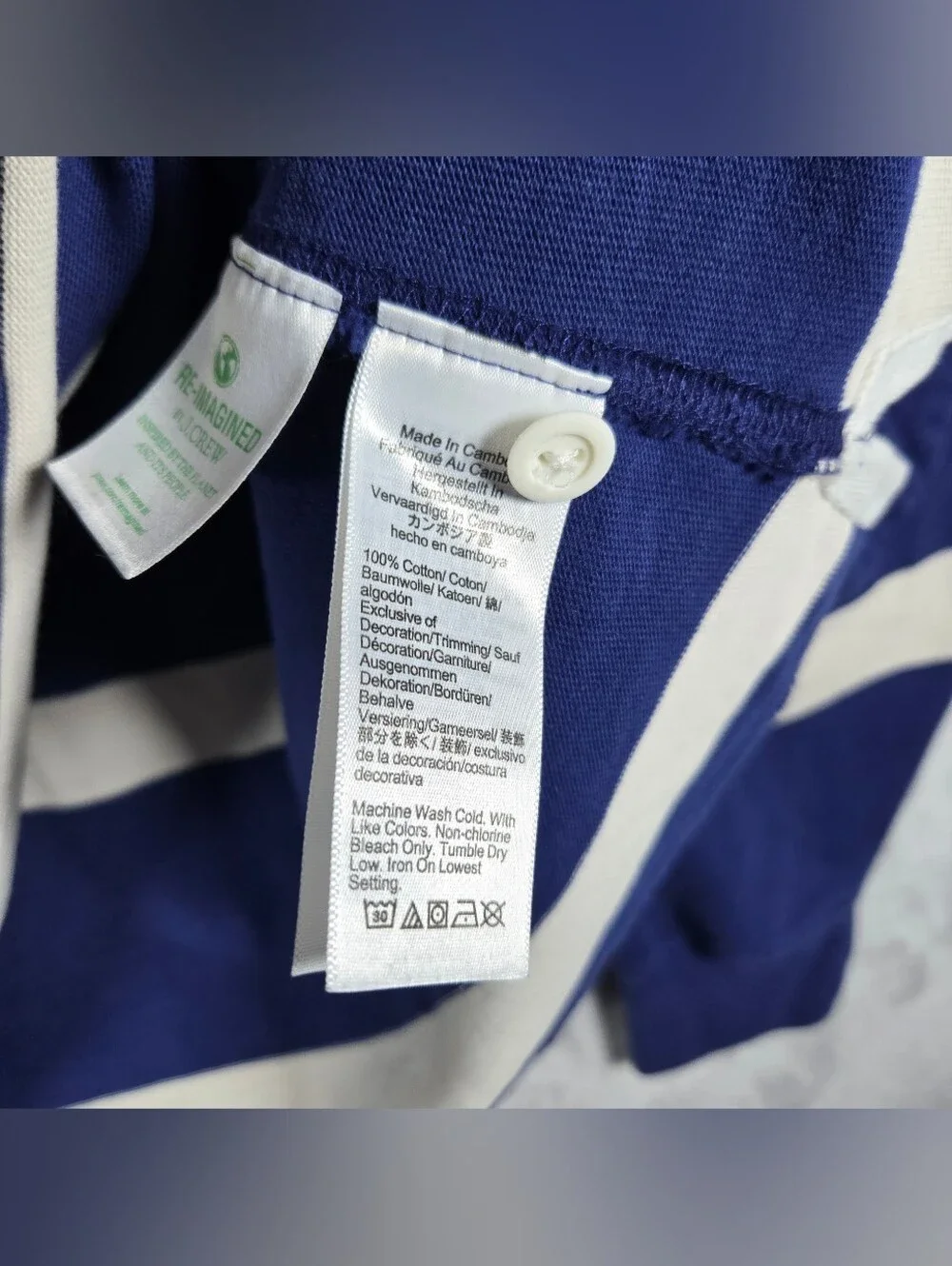 J. Crew Mens Rugby Polo In Stripe Blue White Size XL Long Sleeve Elbow Pads